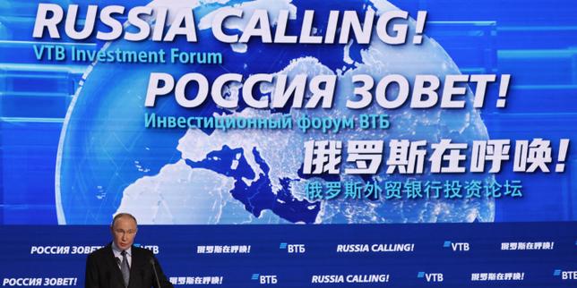 Economic uncertainty in Moscow looms behind the negotiations with Washington