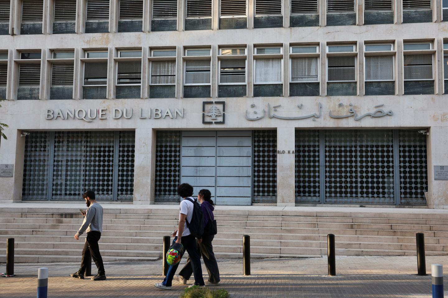 Au Liban, la réforme du secret bancaire, premier pas vers une résolution de la crise financière