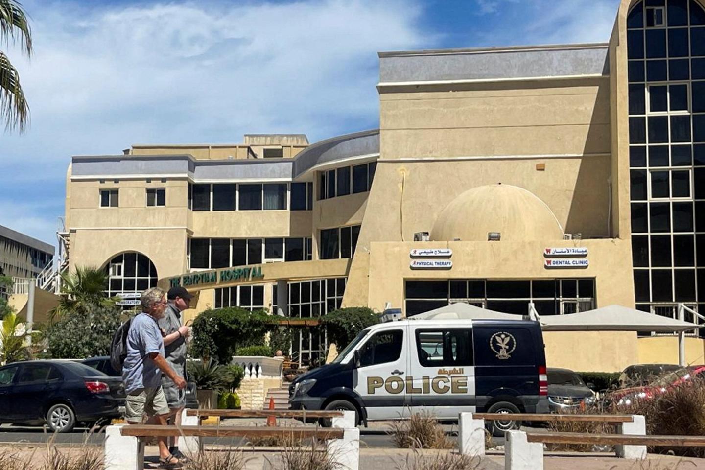 Egypt: Red Sea tourist submarine sinking causes deaths
