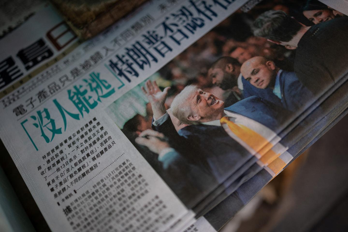 'Trump is playing his hand impulisvely, while Xi Jinping is far more methodical'