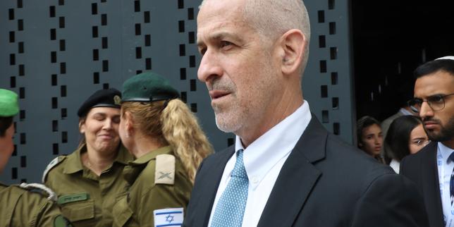Israel Supreme Court rules security chief dismissal 'unlawful'