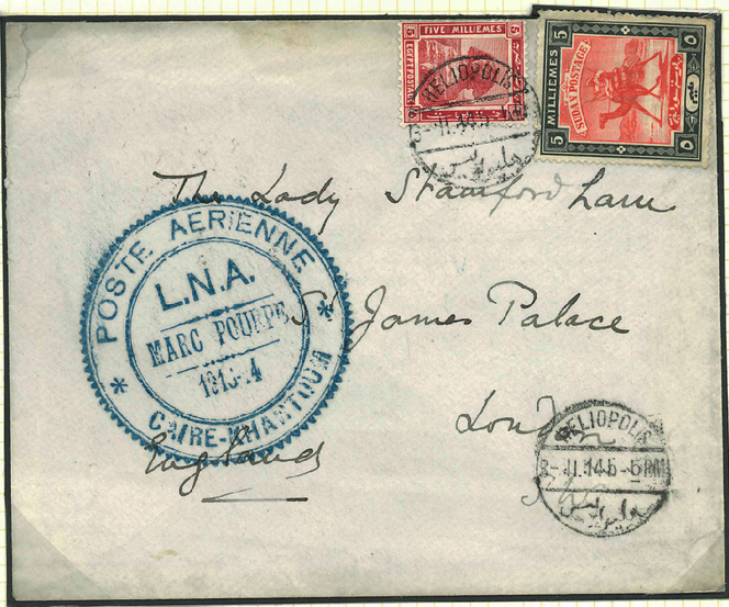 Egypte, courrier de Lord Stamfordham à sa femme, à Londres, transporté par avion, par le Français Marc Pourpe, cachet à date du 3 février 1914 à Héliopolis, 4 000/6 000 francs suisses. Une pièce maîtresse de l’aérophilatélie.