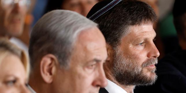EN DIRECT, Gaza : le ministre israélien d’extrême droite Bezalel Smotrich dit qu’il ne votera pas en faveur de l’accord sur Gaza