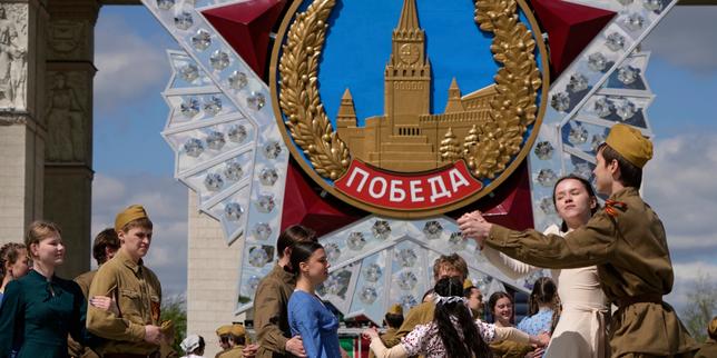 Drone attack casts shadow over May 9 celebrations in Moscow