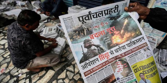 Military operation in Pakistan reveals weaknesses of India's air force