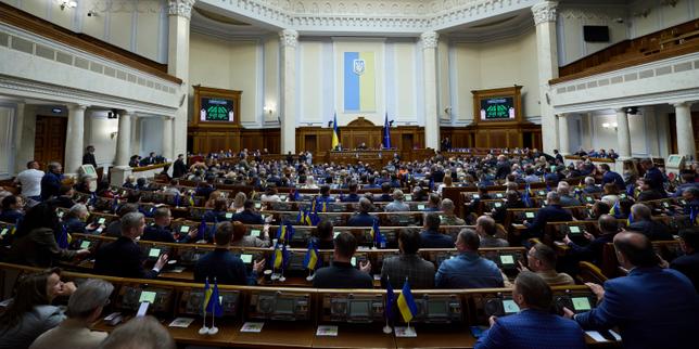 Ukrainian parliament ratifies mineral agreement with the US