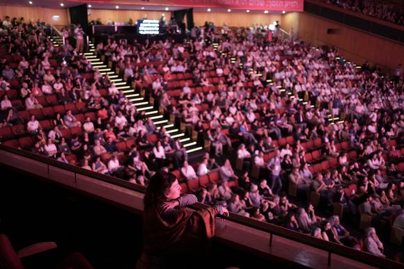 A peace conference will be held at the Jerusalem International Convention Center on Friday, May 9, 2025.