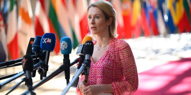 War in Gaza: EU to reassess trade ties with Israel