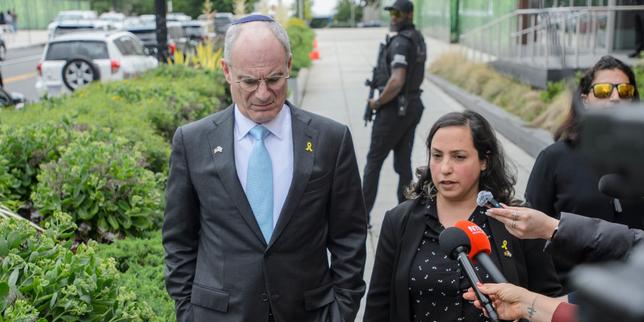 Israeli blames Europe for the murders of Israeli embassy staffers