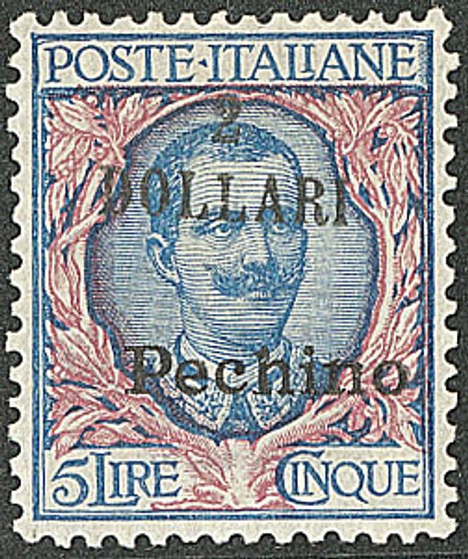 Chine, bureau italien, timbre surchargé « 2/DOLLARI/Pechino » (1919), 5 lires rose et outremer, 50 000 euros.