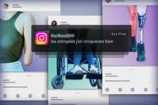 Pixels - Actualités, vidéos et infos en direct