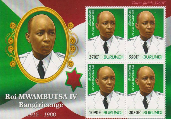 Mwambutsa IV (1912-1977), bloc-feuillet du Burundi .