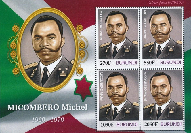 Michel Micombero (1940-1983), bloc-feuillet du Burundi.
