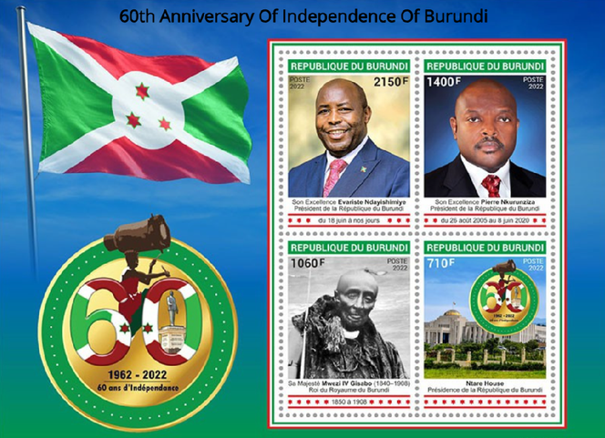 Bloc-feuillet du Burundi (2022), avec, en particulier, l’effigie d’Evariste Ndayishimiye.