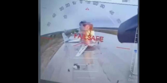 Ukrainian drone attacks on Russian air bases expose Russia's vulnerability