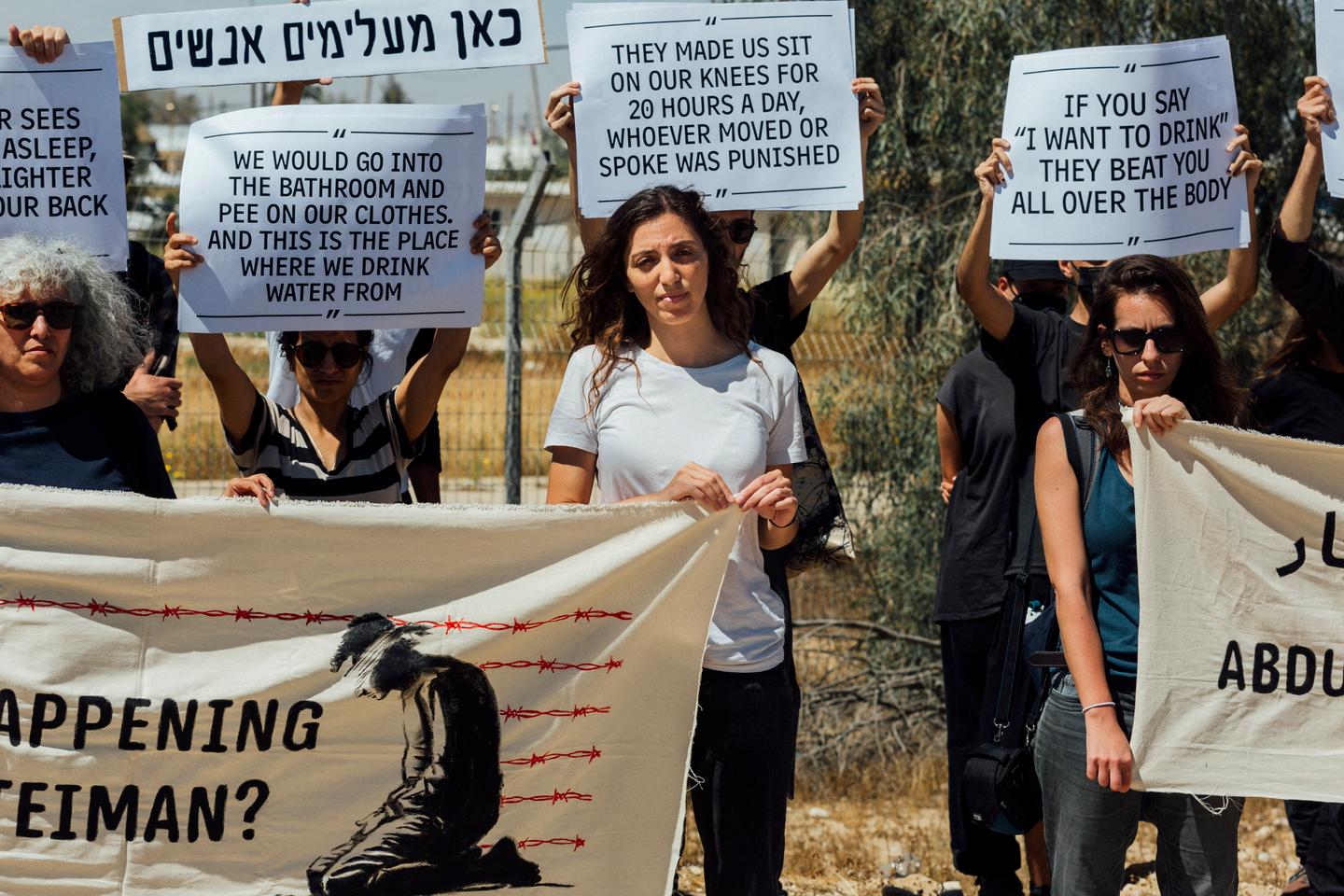 Israeli Knesset targets Palestinian rights NGOs