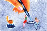 « Ecrire, c’est cheminer avec soi-même, avec le risque de se déplaire et l’espoir de se découvrir »