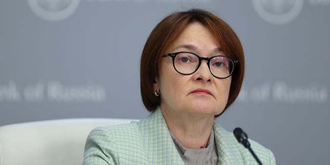 Russia cuts interest rates from two-decade high as economy cools