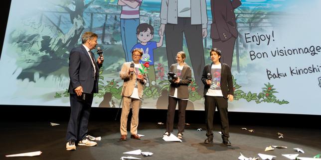 Au Festival d’Annecy, Baku Kinoshita et le crépuscule du yakuza