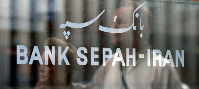 Devanture des bureaux de la banque Sepah, à Londres, le 30 juillet 2007.