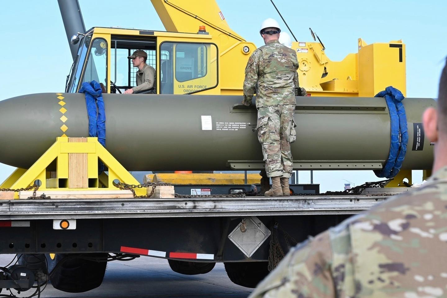 The American GBU-57 bomb is the only weapon capable of reaching Iran's Fordo nuclear site