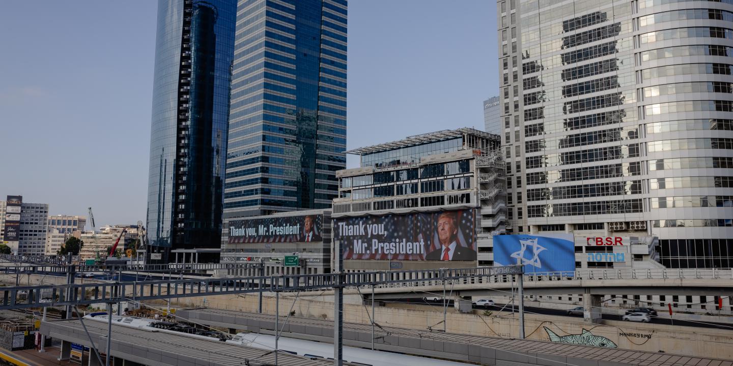 https://img.lemde.fr/2025/06/23/480/0/5760/2880/1440/720/60/0/caf42bc_upload-1-3soyvxol1nxp-lgeai-tel-aviv-22juinpm-11.jpg
