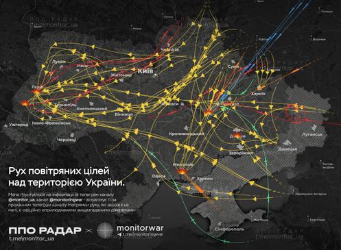 Les trajets des drones et missiles lancés par la Russie.