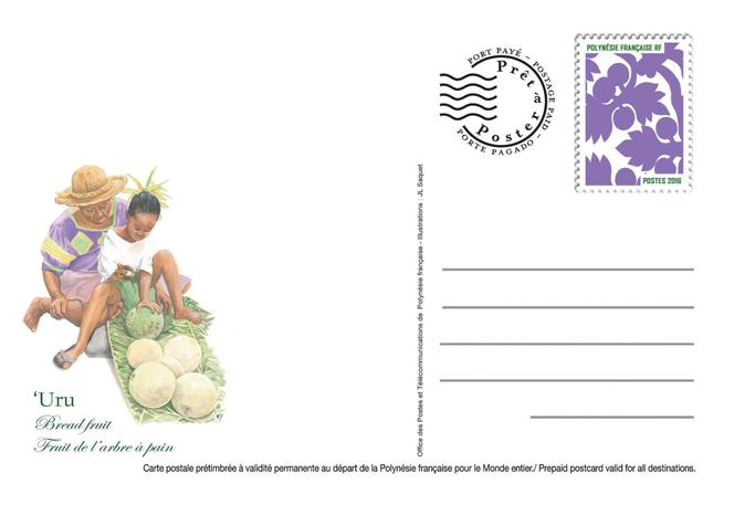 Le « Bounty », sujet de cet entier postal polynésien de 1996 (verso).