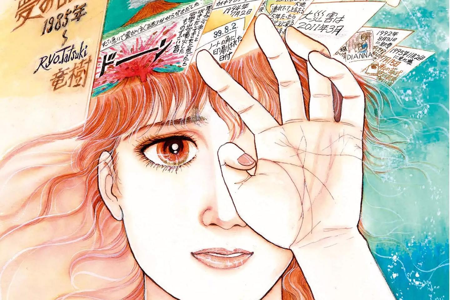 In Japan, a manga artist has predicted a disaster in early July, causing a drop in tourism