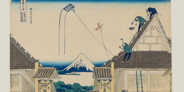 Pierre-François Souyri : « Admirer les œuvres d’Hokusai, c’est un peu voyager au Japon »