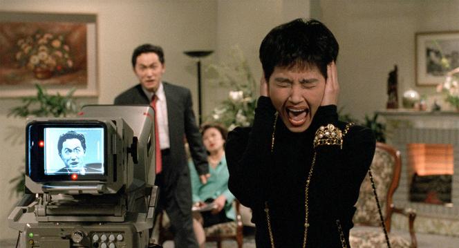Image extraite du film « Confusion chez Confucius », d’Edward Yang.