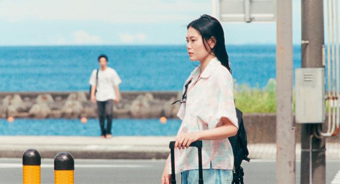 Nairu Yamamoto (Nagi), dans « Super Happy Forever », de Kohei Igarashi.
