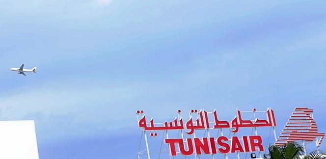 Le siège de Tunisair, à Tunis, en mars 2018.
