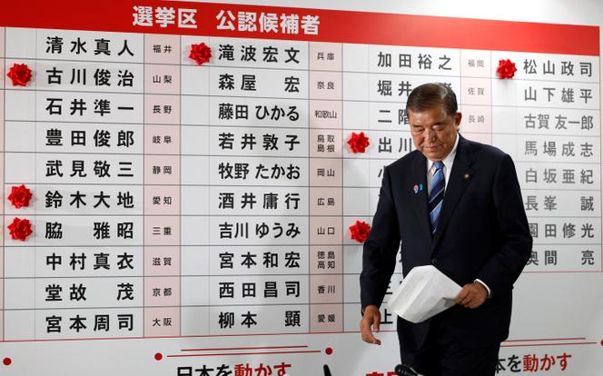 Le premier ministre japonais, Shigeru Ishiba, devant les résultats des sénatoriales à Tokyo, le 20 juillet 2025. 