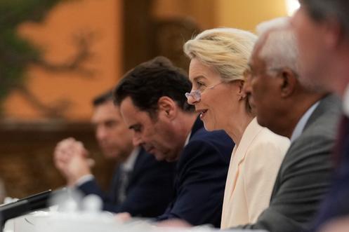 Ursula von der Leyen, presidenta de la Comisión Europea, en el Gran Salón del Pueblo en Pekín, el 24 de julio de 2025.