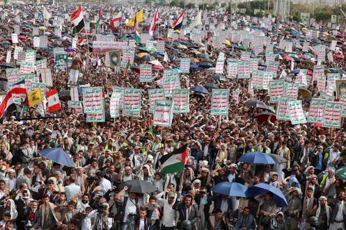 Un rassemblement en soutien au peuple palestinien, à Sanaa, au Yémen, le 25 juillet 2025.