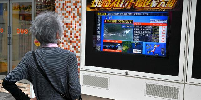 En direct, alerte au tsunami dans le Pacifique à la suite d’un séisme en Russie : de nombreuses zones menacées après un tremblement de terre de magnitude 8,8