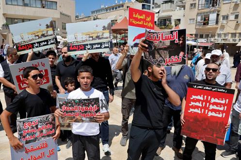 Manifestation des Arabes israéliens près de l’ambassade égyptienne contre la fermeture du point de passage de Rafah et la situation humanitaire dans la bande de Gaza, à Tel-Aviv, le 31 juillet 2025.