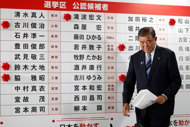 Le premier ministre du Japon, Shigeru Ishiba, à Tokyo, le 20 juillet 2025.