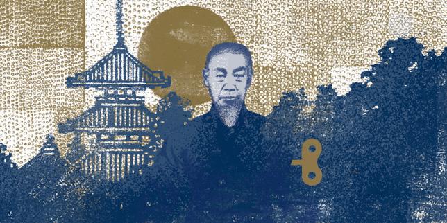 Hisashige Tanaka, le Léonard de Vinci nippon du XIXᵉ siècle
