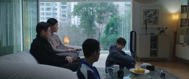 Lin Muran (Wei), Guo Keyu (mère de Wei), Zu Feng (père de Wei) et Sun Xilun (Shuo), dans « Brief History of a Family », de Lin Jianjie.