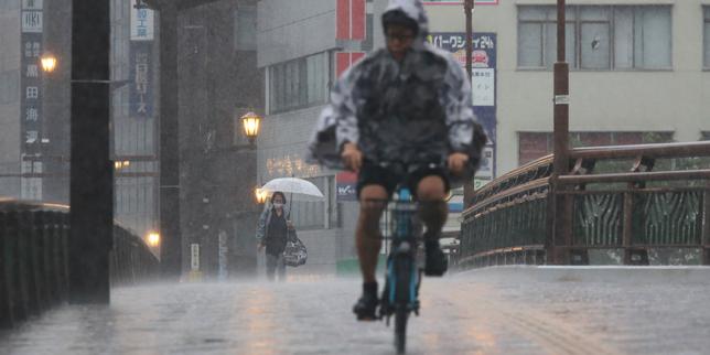 Le Japon appelle à évacuer à la suite d’inondations et de glissements de terrain dans le Sud-Ouest thumbnail