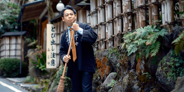 Munenori Nagano dans « En boucle », de Junta Yamaguchi.