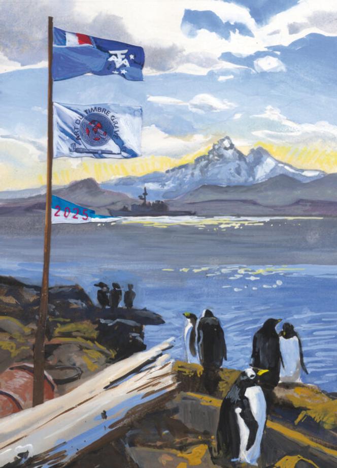 Illustration signée Raphaële Goineau, pour les voeux 2025 d’ATG.