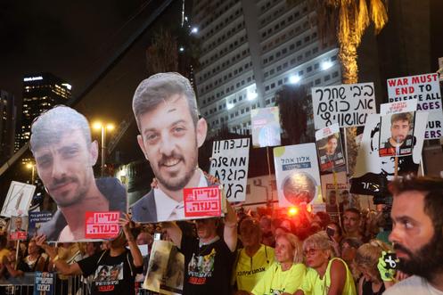 Betogers in Tel Aviv, 17 augustus 2025.