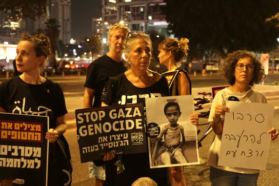 Sur la place des Otages de Tel-Aviv, en Israël, le 26 août 2025.
