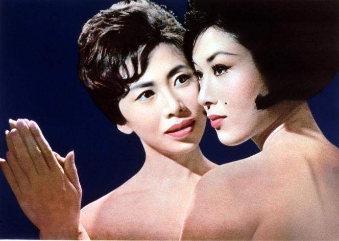 Image extraite du film « Passion » (1964), de Yasuzô Masumura. 