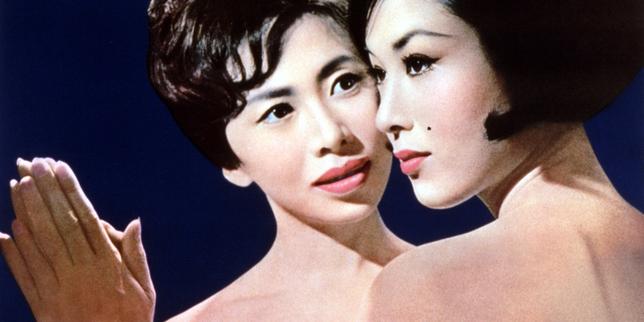 Le cinéaste Yasuzo Masumura et sa douloureuse obsession du corps