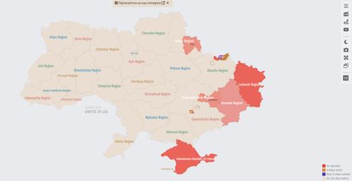 Capture d’écran de la carte montrant les régions d’Ukraine en état d’alerte vers 20 heures.
