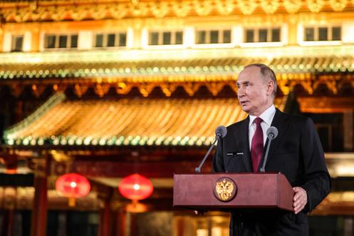 Le président russe, Vladimir Poutine, s’adresse à la presse, à Pékin, mercredi 3 septembre 2025.